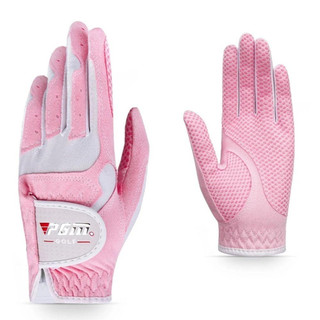 [ RẺ VÔ ĐỊCH ] Găng tay golf nữ PGM -1 Đôi