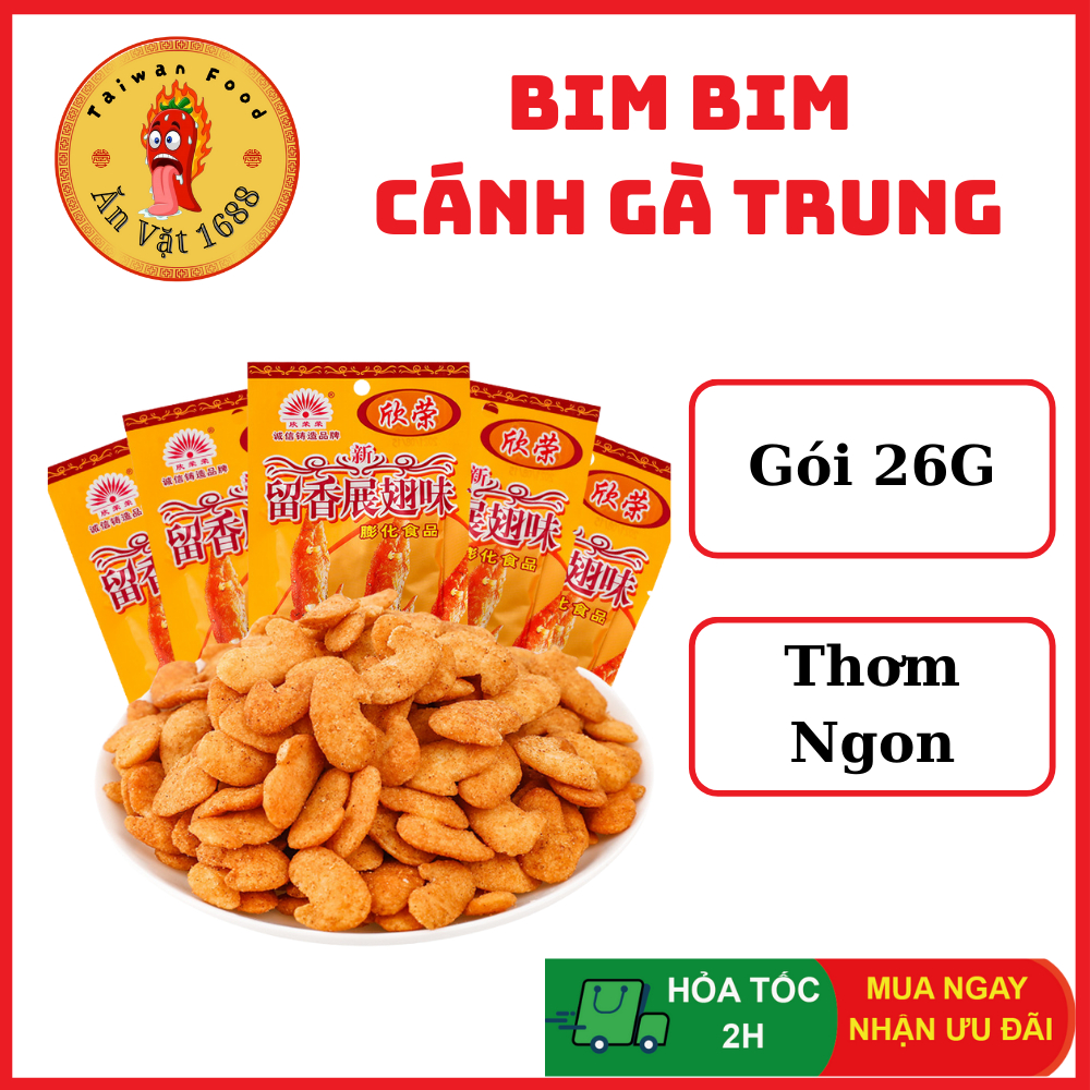Bimbim Cánh Gà Tuổi Thơ - Bim Bim Cánh Gà Trung Quốc - Gói 26G - Ăn Vặt 1688
