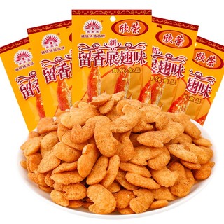 Bimbim Cánh Gà Tuổi Thơ - Bim Bim Cánh Gà Trung Quốc - Gói 26G - Ăn Vặt 1688