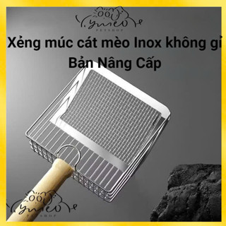 [Hỏa tốc] Xẻng Xúc Cát Cho Mèo Size Lớn Bằng Thép Không Gỉ, Xẻng lưới cát mèo inox Xẻng múc cát mèo