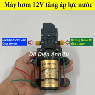 Máy bơm nước mini 12V áp lực cao dung tích nước 8L phút sử dụng làm bộ phun sương tưới cây,bộ rửa xe mini