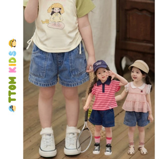 Quần short jean cho bé trai bé gái, quần đùi bò phong cách Hàn Quốc cho bé từ 9-26kg loại 1 QS1 Ttom.kids