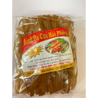 BÁNH ĐA CUA HẢI PHÒNG 400GR/ GÓI
