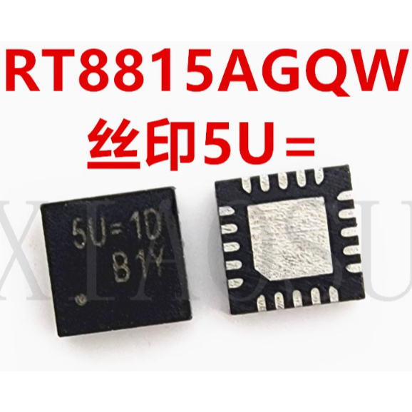 [R175] RT8815A RT8815AGQW 8815 5U= 5U ic nguồn trên bo mạch - Mới nguyên bản - Original NEW
