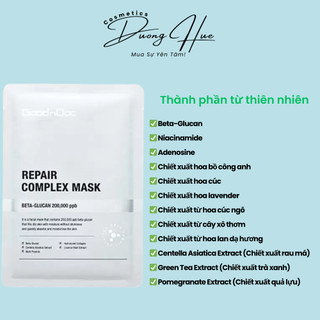 Mặt Nạ GOODNDOC Repair Complex Mask Dưỡng Ẩm, Tái Tạo Da 25ml