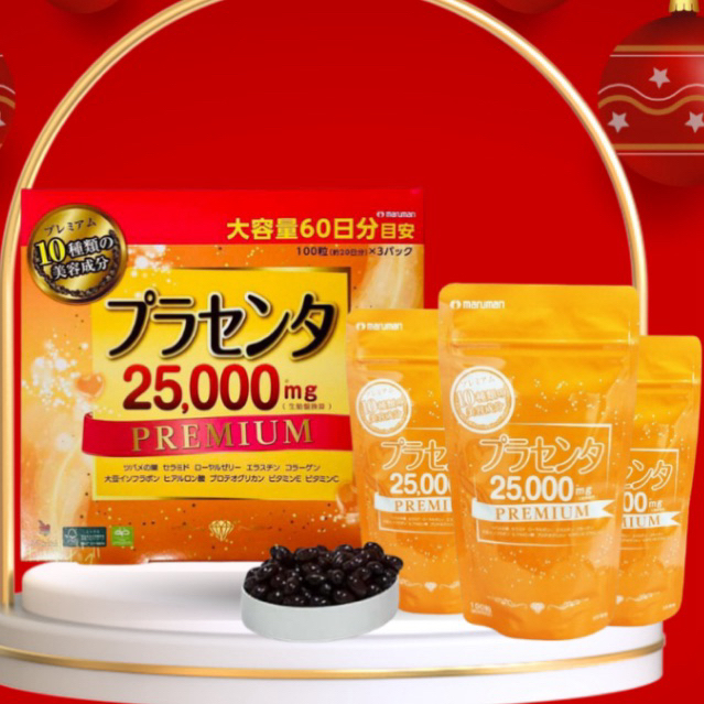 [Set 300viên] Viên uống tái tạo da & căng da với nhau thai Maruman Placenta 25000mg (Hộp 3 gói x 100