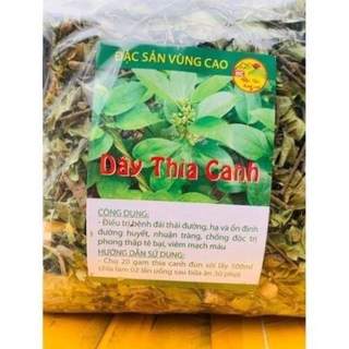 1kg Dây thìa canh khô nguyên chất ổn định đường