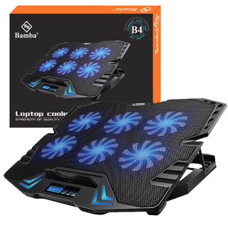 Đế tản nhiệt laptop BAMBA B4
