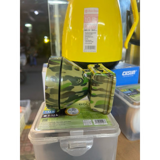 Đèn Pin Led Đội đầu 5W RẠNG ĐÔNG
