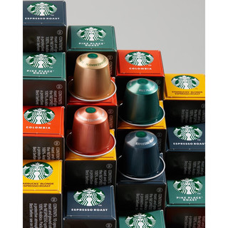 (Dùng cho máy Nespresso) - Combo mix vị 5-10 viên cà phê Nespresso Starbucks/ Nescafe các loại