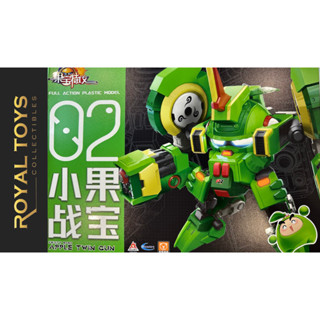 [HÀNG CÓ SẴN] Mô Hình Lắp Ráp Táo Thiện Xạ-Marksman Apple - Robot trái cây - Biến đổi 2 dạng