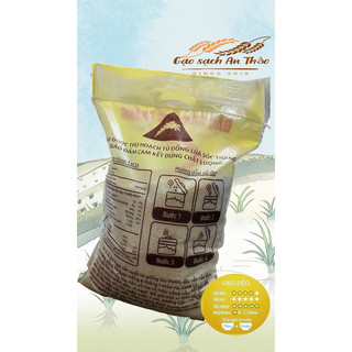 (5kg) Gạo ST25 lúa tôm Sóc Trăng - dẻo nhiều, thơm ngon, đặc sản sạch cao cấp