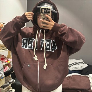 LUMI HOUSE X NIM NIM ÁO KHOÁC HOODIE ZIP NỈ BÔNG MÀU NÂU CHOCOLATE FOM RỘNG IN HÌNH LUMI HOUSE CHỮ KÝ