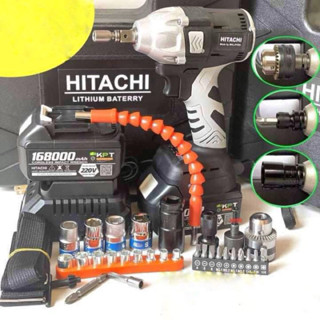 Máy siết bulong Hitachi, máy khoan pin 220V động cơ không chổi than khoan tường, bắn vít, siết ốc + Tặng Full phụ kiện