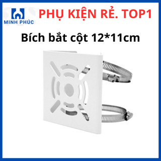 Bích bắt cột sắt gắn camera, mặt bích bắt cột gắn chân đế camera