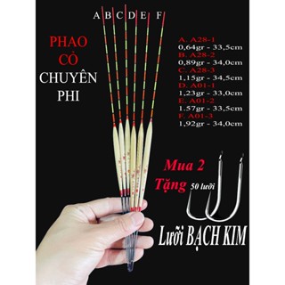 [1Phao] Phao cỏ lau chuyên câu rô, câu diếc thiết kế ổn định độ nhạy cao