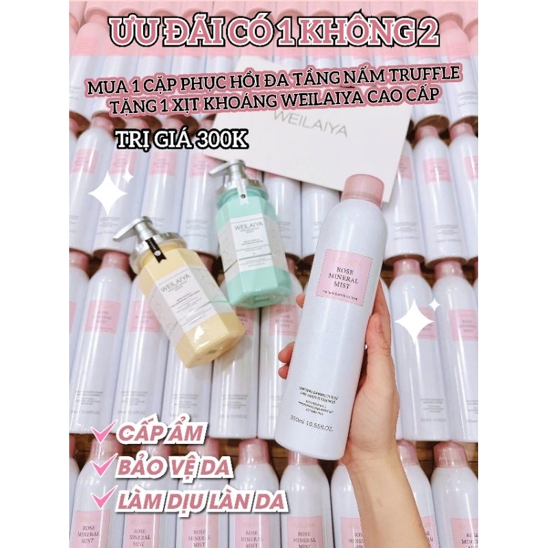 Dầu Gội Weilaiya Phục Hồi Đa Tầng Nấm Truffle Weilaiya