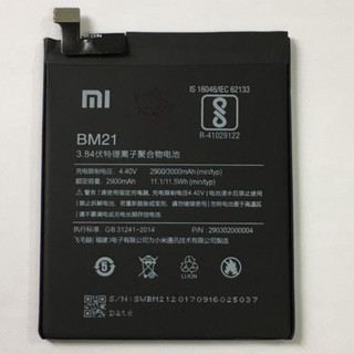 Pin Xiaomi Mi Note, Pin BM21 2900/3000 mAh