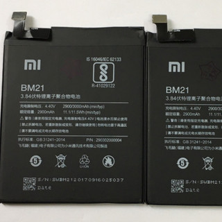 Pin Xiaomi Mi Note, Pin BM21 2900/3000 mAh