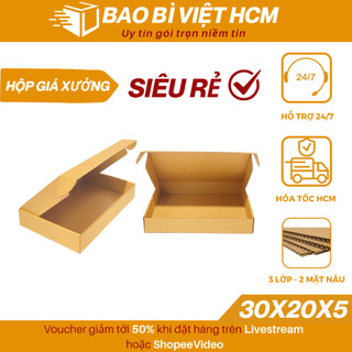 Combo 20 Hộp 30x20x5 carton pizza nắp gài đựng quần áo, phụ kiện, quà tặng giá xưởng - Bao Bì Việt HCM