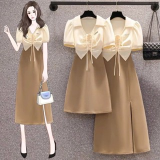 Đầm Cặp Bigsize Nữ Váy Hai Dây Dáng Chữ A Kèm Khoác Ngoài Croptop Cổ Bẻ Dây Rút Chất Ruby G684 G685