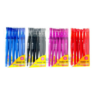 Bút gel kim cương Chosch 885, nét mảnh 0.5 nhiều màu.