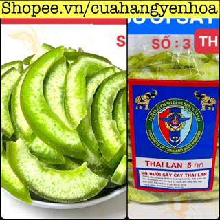  500g - 1Kg  Mứt Vỏ Bưởi Sấy Dẻo Thái Lan 