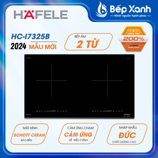 [NEW 2025 - TẶNG CHẢO 2.490.000Đ] Bếp từ đôi Hafele HC-I7325B (533.09.979) - Nhập khẩu Đức