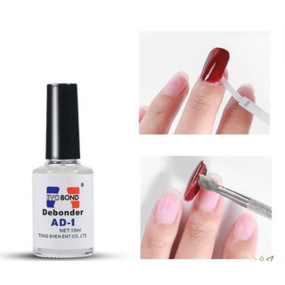 Nước sáng đá AD - Nước tháo móng nail 10ml