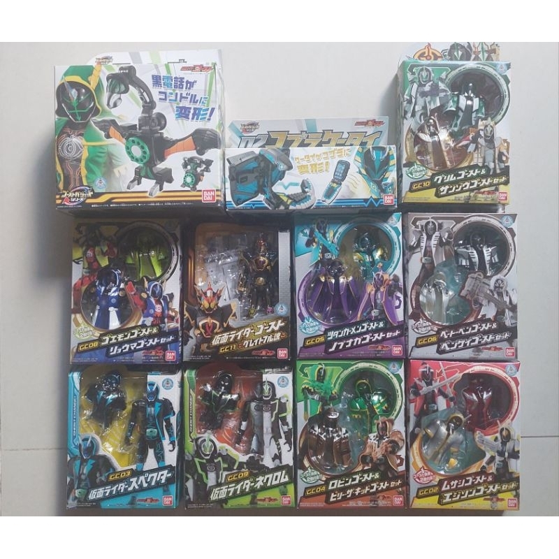 Mô Hình Nhân Vật DX Ghost Gadget & GC Ghost Change Series Kamen Rider