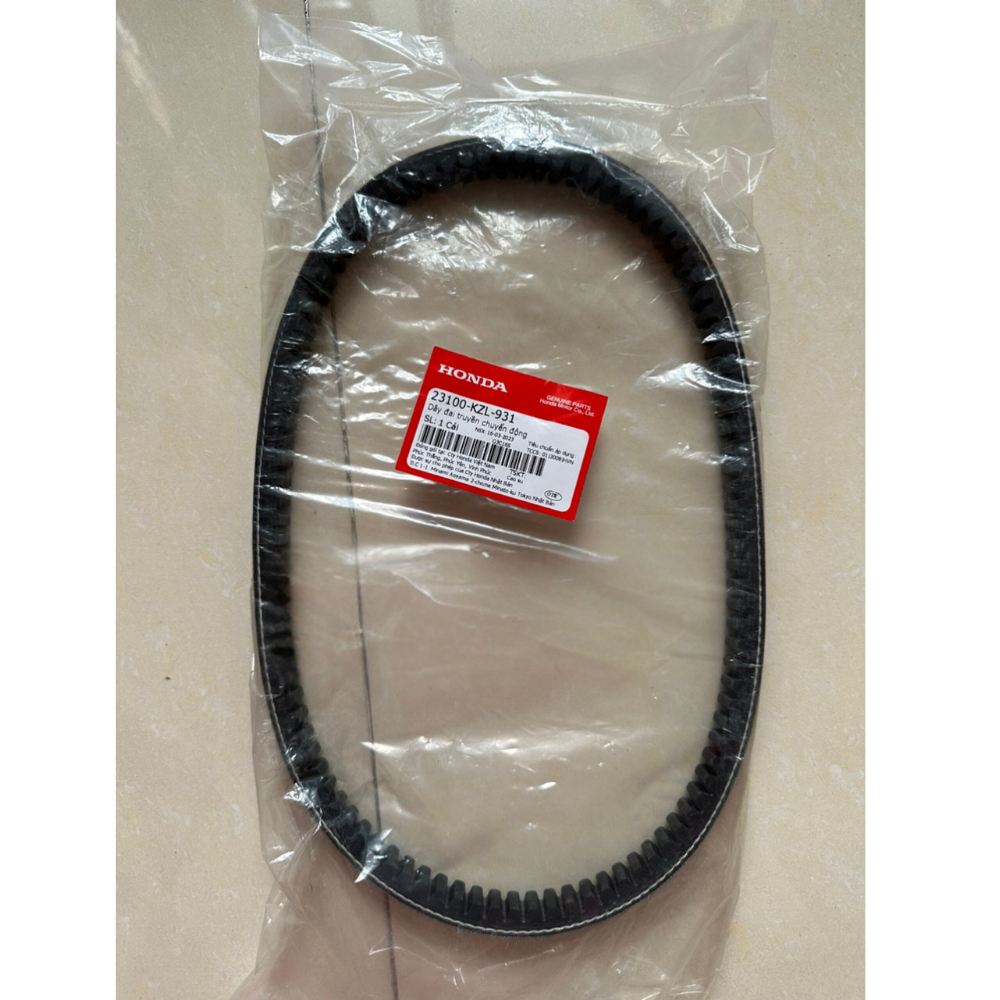 DÂY CUROA VISION ĐỜI ĐẦU 2011,2012,2013 ZIN HÃNG