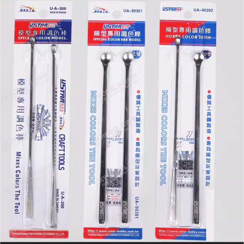 Bộ que ngoáy sơn ustar UA-90302 ,UA-90300 ,UA-90301