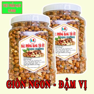 (500/1KG ) Đậu Phộng Rang Tỏi Ớtt - Giòn Béo