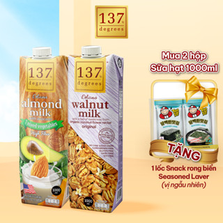 [MUA 2 HỘP 1L TẶNG 1 LỐC RONG BIỂN SS 2 GÓI] Sữa Hạt Hạnh Nhân Nguyên Chất 137 Degrees Thơm Ngon, Bổ Dưỡng