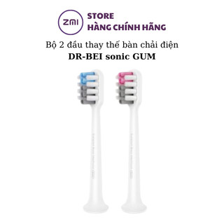 Bộ 2 đầu thay thế bàn chải điện xiaomi DR-BEI sonic - Shop zmistore