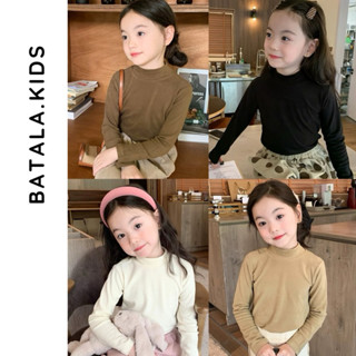  Áo giữ nhiệt trơn trẻ em Batala kids áo giữ nhiệt  cổ 3 phân nhiều màu chất liệu thun siêu co giãn thu đông 2024 cho bé 