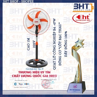 QUẠT LỠ CÔNG NGHIỆP 3HT / B4-47w 220v