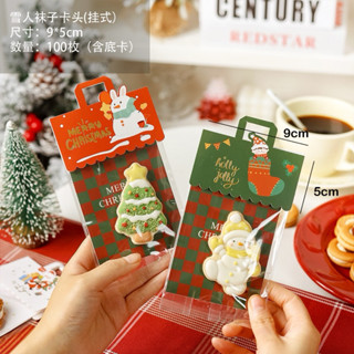  10 Túi đựng bánh kẹo quà tặng kèm tag giấy Noel Giáng sinh 