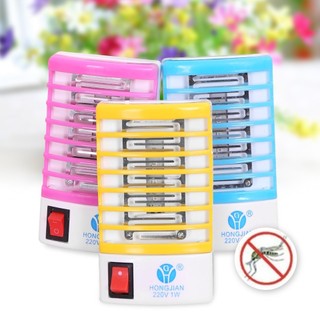 Đèn Ngủ Bắt Muỗi, Côn Trùng