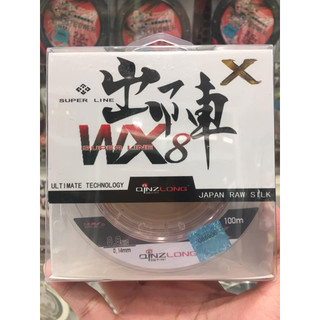Cước câu cá, dây câu cá QingLong 100m WX8