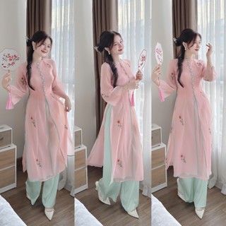 Áo dài cách tân A49 (kèm quần lụa dài 105cm) tơ thêu xẻ tà chạy viền đính nút bọc áo dài Tết 2025 màu hồng xuhuong