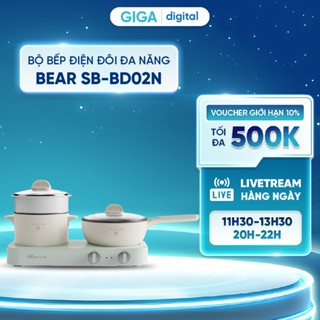 Bộ bếp điện đôi đa năng Bear SB-BD02N kèm nồi chảo