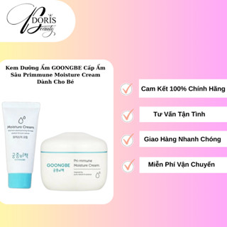 Kem Dưỡng Ẩm Chuyên Sâu GOONGBE Primmune Moisture Cream