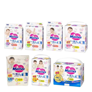 Tã / BỈM MERRIES NỘI ĐỊA NHẬT ĐỦ SIZE NB82 / S76 / M60 / M58 / L50 / XL44 /XXL28 DÁN QUẦN