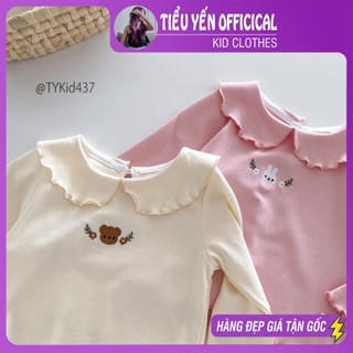 Quần áo trẻ em, Áo nỉ giữ nhiệt bé cổ bèo 2 màu cho bé 8-20kg A437 | Tiểu Yến KID