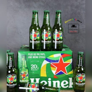  Ken pháp - Thùng 20 Chai Bia Heineken Pháp Chai 5%  250ml  
