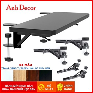 FULL BỘ BÀN MỞ RỘNG (KÈM BẢN LỀ KẸP), GIÁ ĐỠ BÀN PHÍM, Có Thể Gấp Gọn 90°