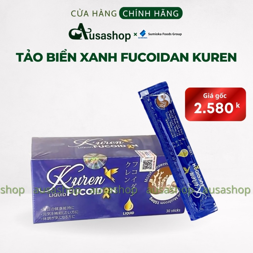 Tảo Biển Xanh Dạng Nước FUCOIDAN KUREN Okinawa Nhật Bản - Hộp 30 Gói