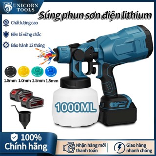 Súng phun sơn lithium sạc điện súng phun sơn sấy điện một máy sơn cao su nhỏ thêm sơn sấy