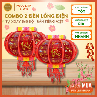  Combo 2 Đèn Lồng Điện 3D Xoay 360 Trang Trí Tết 